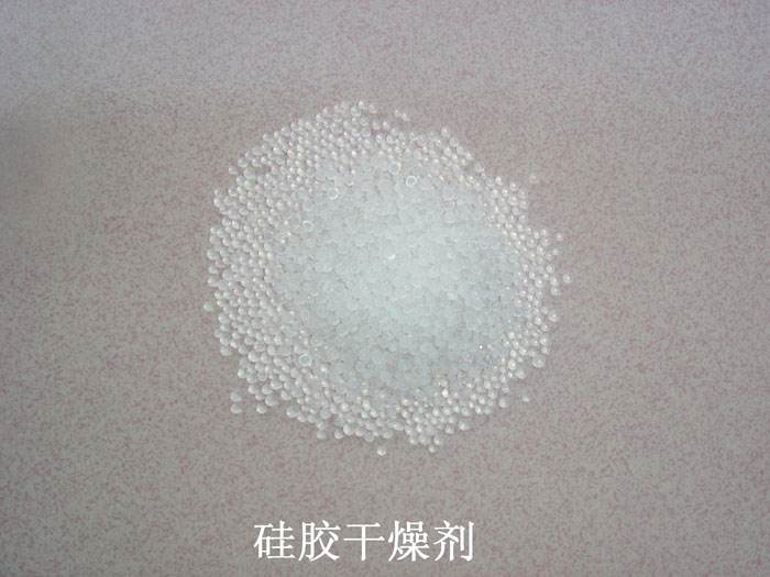 台安县硅胶干燥剂回收